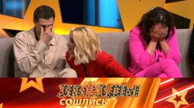 Битва за детей 27.06.2025