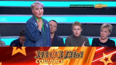 Битва за квартиру Лидии Федосеевой-Шукшиной 18.04.2020