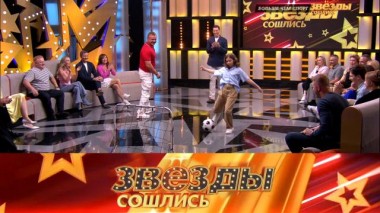 Больше чем спорт 13.06.2025