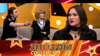 Борьба за наследство 07.02.2026