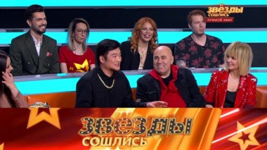 Что осталось за кадром: секреты Маски из первых уст 26.04.2020