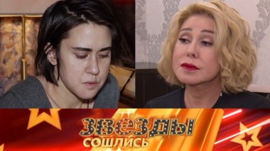 Дочь против Успенской! Где правда? 09.02.2020