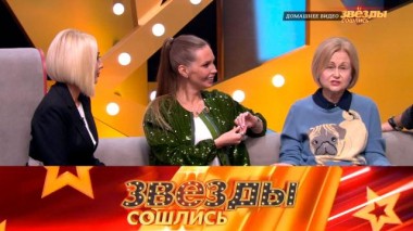 Домашнее видео 24.11.2023