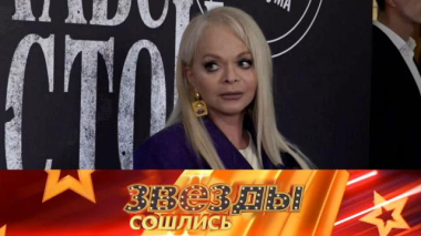 Эффект Ларисы Долиной, памяти Игоря Золотовицкого и скандал в семье Соловьёва 24.01.2026