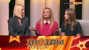 Это лечится? 24.01.2025