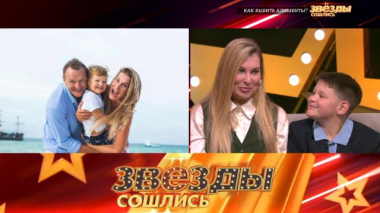 Как выбить алименты? 13.02.2026