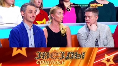 Как знаменитости теряют имущество и становятся бездомными? 23.03.2019