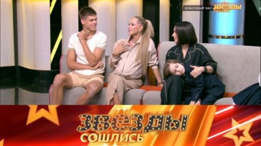 Классный час 30.08.2024