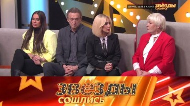 Круче, чем в кино! 26.01.2024