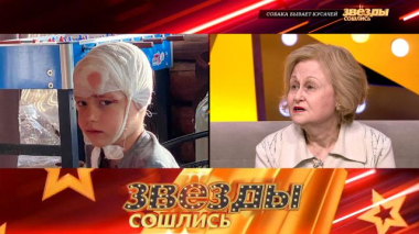 Нападение на внука Дарьи Донцовой, трагедия Волочковой, роды в машине и миссис Куклачёва 06.09.2026