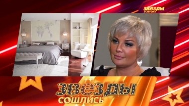 Наследство Дениса Вороненкова: за что борется Мария Максакова 25.05.2019