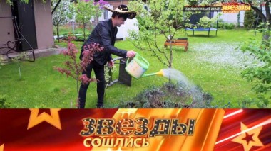 Неласковый май 11.05.2024