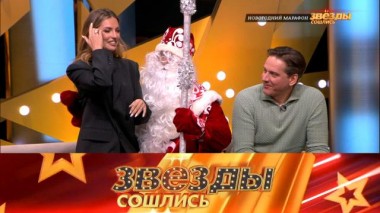 Новогодний марафон 15.12.2023