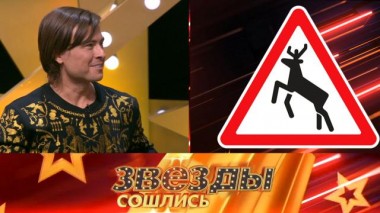 Обезьяна с гранатой? 28.10.2023