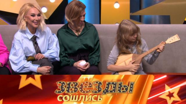 Одной крови 21.11.2025