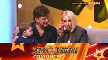 Отцовский инстинкт 13.10.2023