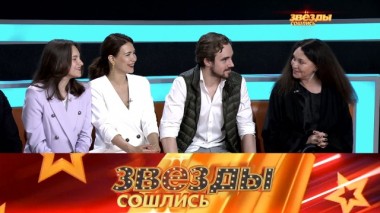 Планы детей знаменитостей на выпускной бал 31.05.2020