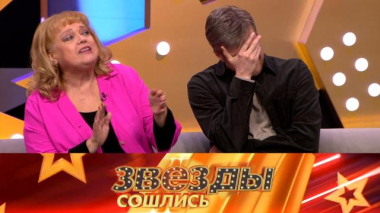 Семейные тайны артистов 05.12.2025