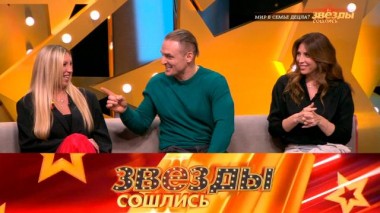 Сердце Боярского, тайны Талызиной и мир в семье Децла 02.12.2023