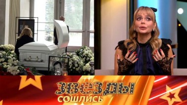 Смерть Владимира Лёвкина, прощание с легендарной Светланой Светличной и загадочная гибель звезды Мариинки 23.11.2024