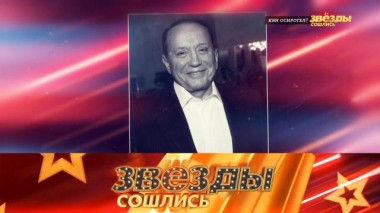 Смертельный диагноз Маслякова, борьба за империю моды Зайцева и движение квадроберов 14.09.2024