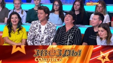 Страшная правда о семье Прохора Шаляпина и криминальная драма Елены Воробей и 31.08.2019