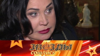 Страшные диагнозы знаменитостей 24.05.2020