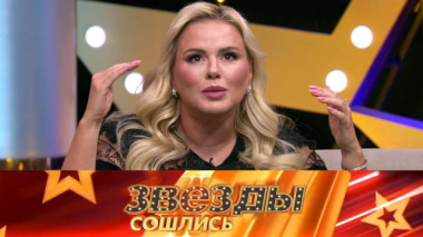 Суд Семенович, тяжелая утрата Агутина и травля звездных детей 27.09.2025