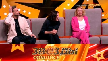 Травля в школе, внук Довлатовой, «лотосовые роды» Казановой и звездные алиментщики 02.11.2024