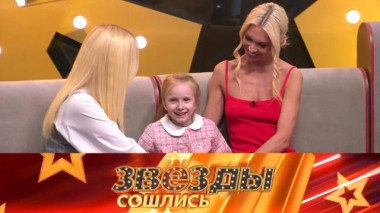 Внебрачные дети 11.04.2025