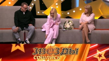 Возвращение Кудрявцевой, именитые отцы в возрасте и дебош «пацана» 31.03.2024