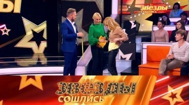 Выпуск двадцать четвертый 26.11.2017