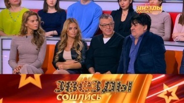 Выпуск двадцать шестой 09.12.2017