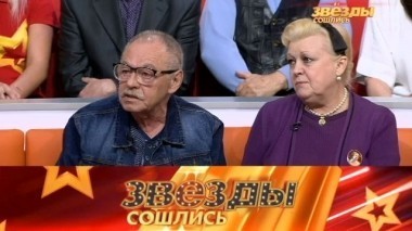 Выпуск двенадцатый 02.09.2017