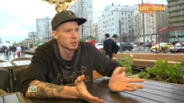 Выпуск одиннадцатый 27.08.2017