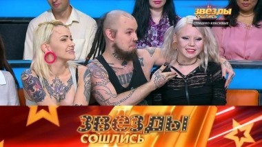 Выпуск пятьдесят четвертый 22.09.2018