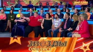 Выпуск пятьдесят девятый 27.10.2018