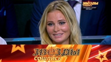 Выпуск пятьдесят пятый 30.09.2018