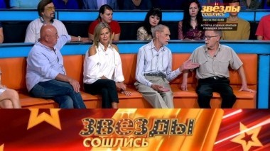 Выпуск пятьдесят третий 16.09.2018