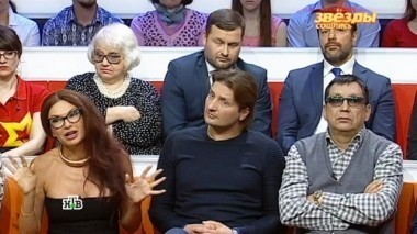 Выпуск пятый 21.05.2017