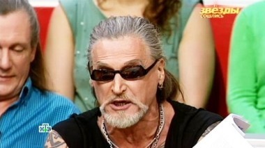 Выпуск седьмой 04.06.2017