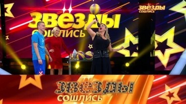 Выпуск шестьдесят четвертый 01.12.2018