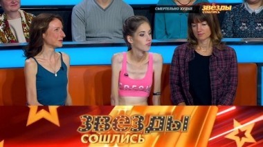 Выпуск шестьдесят пятый 09.12.2018