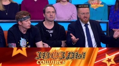 Выпуск шестьдесят седьмой 22.12.2018