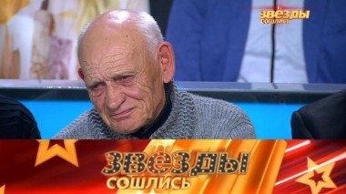 Выпуск шестьдесят второй 18.11.2018