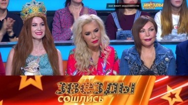 Выпуск шестидесятый 03.11.2018