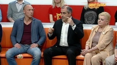 Выпуск шестой 28.05.2017