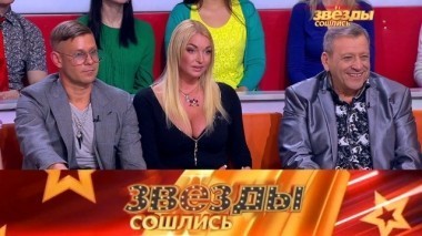 Выпуск сорок первый 29.04.2018