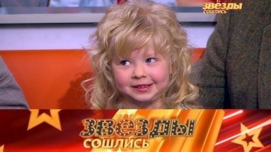 Выпуск сорок второй 05.05.2018