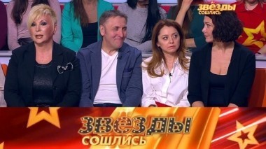 Выпуск сороковой 22.04.2018